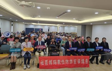 wm20251219151700438007