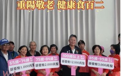 鄉長李龍飛向鄉親說明年度重點政策，涵蓋長者照顧、年輕家庭支持及弱勢急難救助三大面向。（圖／記者蘇榮泉翻攝）