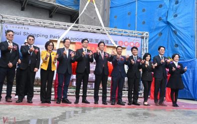 wm20251219184717965204