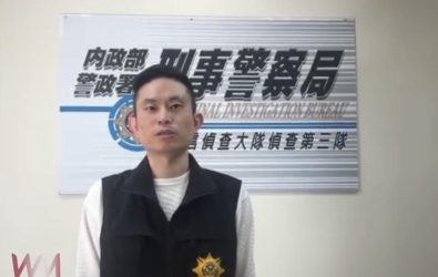 wm20251219234723325263