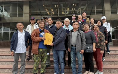 wm20251220001701575763