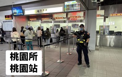 wm20251220010139348239