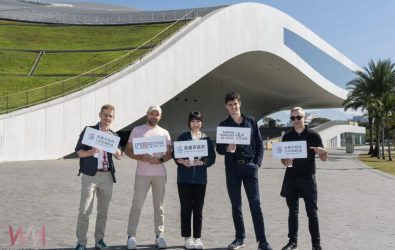 wm20251220081750447619