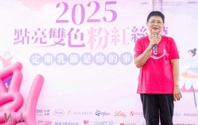 wm20251220103326543796