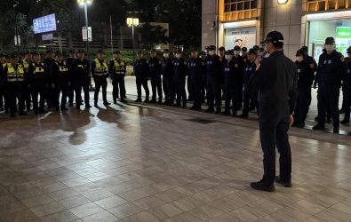 wm20251220141731995867