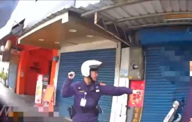 wm20251220174658668663