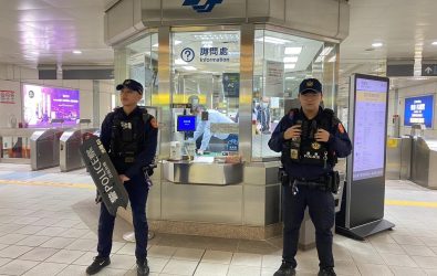 wm20251220190136939609