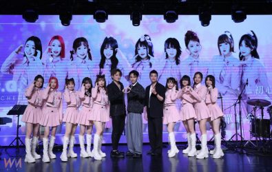 wm20251220193216167356