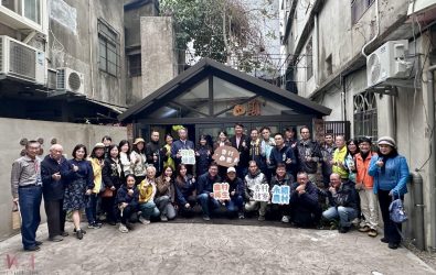 wm20251220223233914081