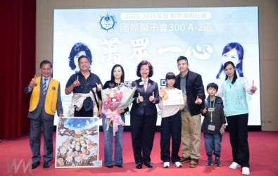 wm20251221031657714356