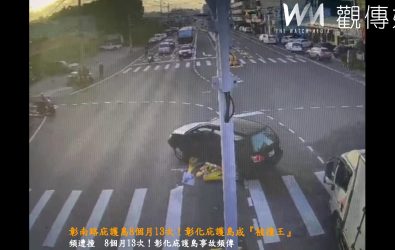 彰化市彰南路行人庇護島再傳意外，一輛休旅車本月18日撞上庇護島後直接逃逸，警方已通知駕駛到案說明，將依法處理並吊扣駕照。（警方提供）