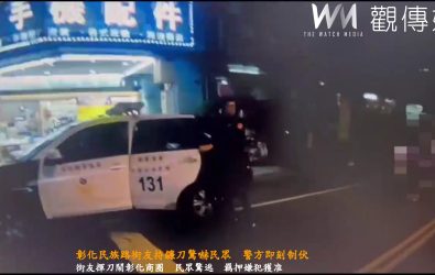 彰化市民族路昨晚發生街友持鐮刀鬧街事件，民眾驚慌逃離，警方迅速制伏並移送檢方羈押。（民眾提供）