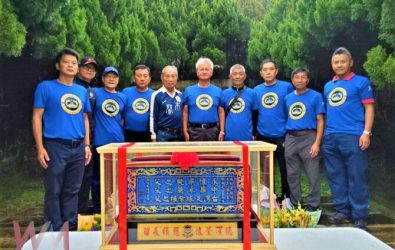 wm20251223121655885812