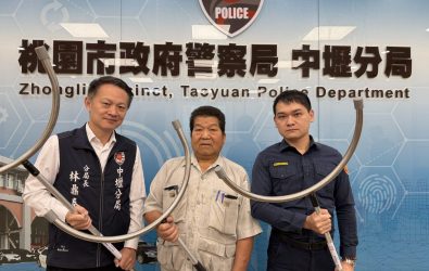 wm20251223184917724767