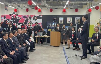 wm20251223191716511127