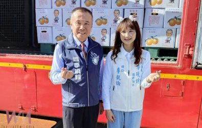 wm20251223203146143860