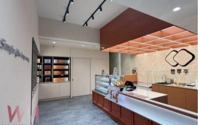 wm20251223210141202230