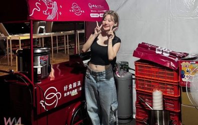 wm20251224020159793482