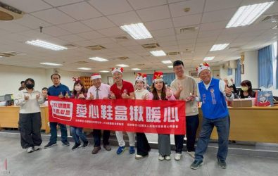 wm20251225021641891916