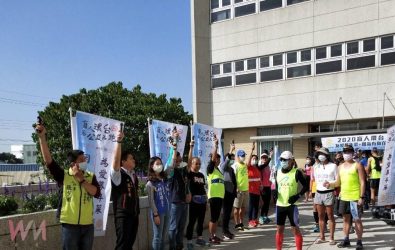 wm20251225114905354000