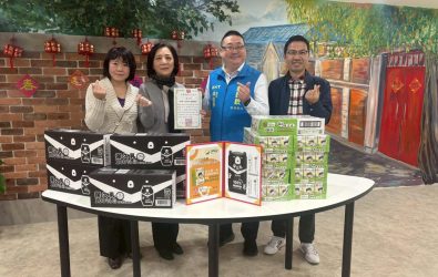 wm20251225133354070353