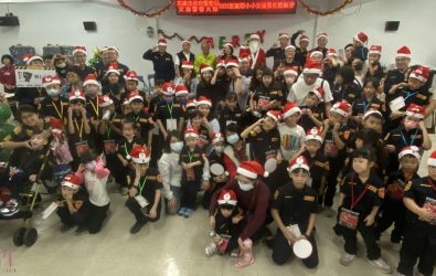 wm20251225184752259620