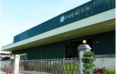 wm20251226230425049214