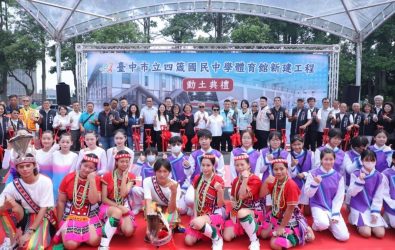 wm20251227083338624838