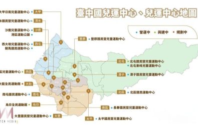 wm20251227084743480848