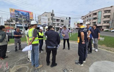 wm20251227090306598103