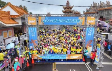 wm20251228010313027775