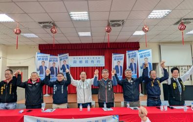 wm20251228044743298929