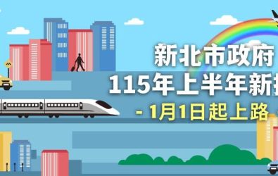 wm20251228083248302064