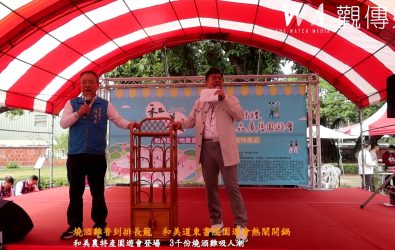 為活絡地方文化與經濟，和美鎮公所在國定古蹟道東書院舉辦農特產品園遊會，集結在地美食與農產，現場熱鬧滾滾。（記者陳雅芳攝）