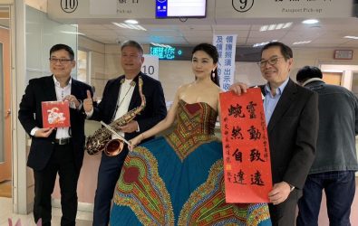外交部雲嘉南辦事處為配合外交部領事事務局旅外安全宣導。（圖記者陳惲朋攝）