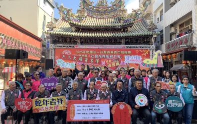 熱心公益事業的嘉義市城隍廟，在賴永川董事長帶領下，舉辦「2025嘉義縣社會福利服務方案」。（圖/記者陳惲朋攝）