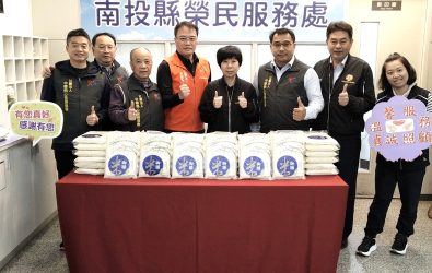 中華熱心發展協會捐贈物資照片_0