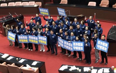 國民黨慶賀主圖(縮小)